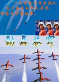淫男乱女之小雄
